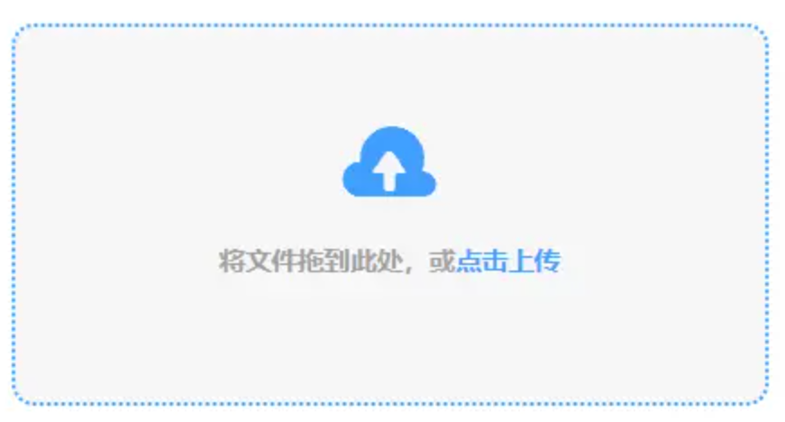 爱游戏最新官网下载使用讲解 - 添加文件
